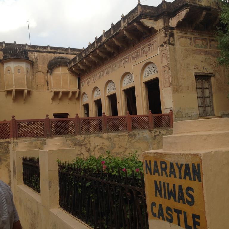 فندق Narayan Niwas Castle Ramgarh Shekhawati المظهر الخارجي الصورة